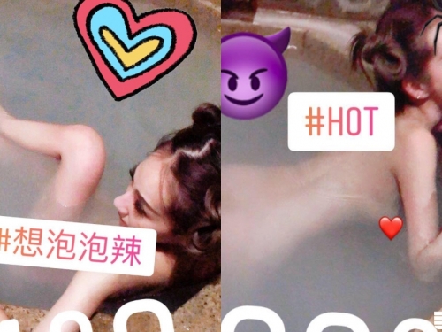身材太逆天！正妹泡溫泉公開「私密照」，超養眼畫面讓網友激動了！