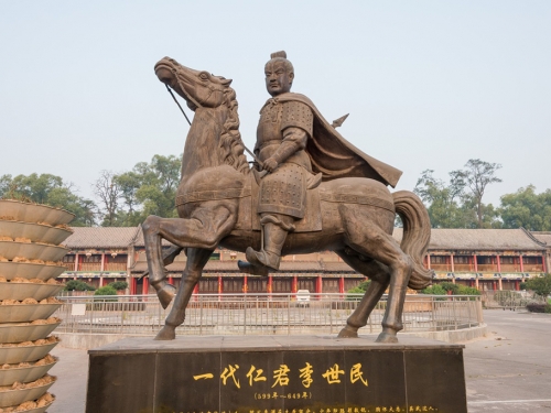 貪官收賄 唐太宗不罰還給獎賞 背後大有玄機
