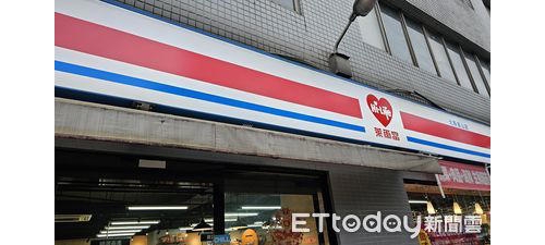 萊爾富員工名牌「全改綽號」！秒掀諧音梗大戰 網一看讚爆