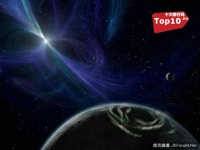 盤點人類發現的十大最奇特星球