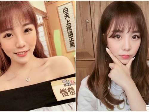超卡哇伊活力美少女，穿平口衣露香肩「曲線好迷人」！