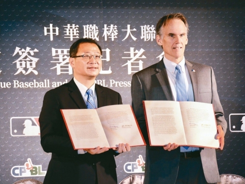 中職／台美職棒入劄確立 3年即可挑戰