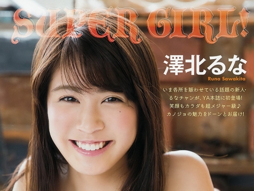 最強18歲新人「清純黑髮少女」出道！天使臉蛋與F奶的魔鬼身材奇蹟組合！