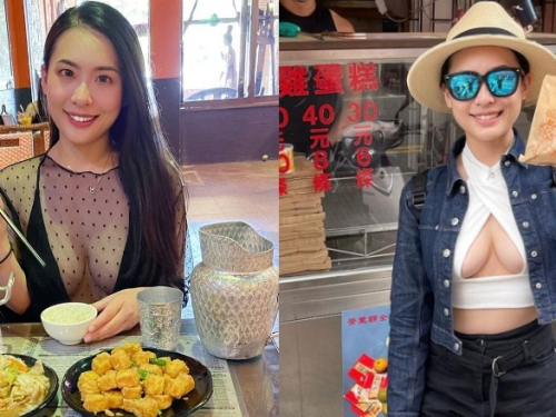 該看哪裡？最火辣部落客「Aurora Lee」爆乳介紹美食只是正常發揮