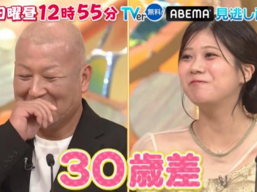 35歲男照顧好友「5歲女兒」　18年後竟與她步入禮堂