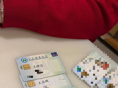 哇！她和哥哥看病 遇到一對「同名同姓同字」姊弟：神巧合