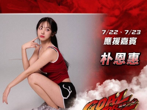 中職》味全龍「韓援雙星」初登場！李素泳、朴恩惠7/22、23前進大巨蛋
