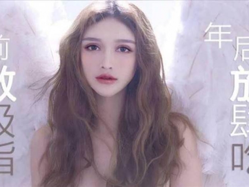 砸千萬整形上百次 30歲女放話比少女還美麗