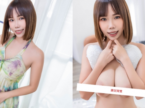 巨乳女大生「波卡悠」暑假回家打掃，「裸體清潔」勾引親哥哥！