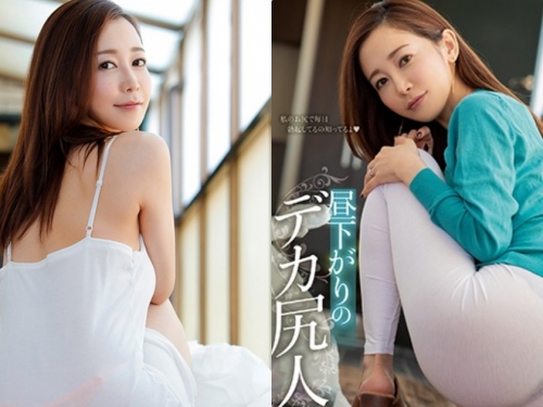 「同棟樓的人妻」愛露通透丁字褲，超誘惑句臀讓人著迷...