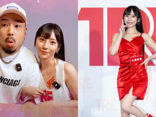 與小惡魔女神「七澤米亞」共吃燒鳥，誘惑示範「TRE互動福利」！