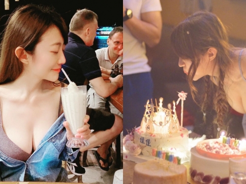日常掉落美乳！「吃貨正妹」慶生彎腰白嫩美胸半顆溢出，超猛乳量不可小看！