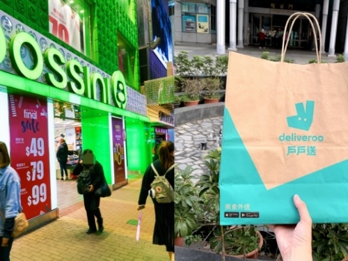 再見了！服飾、餐飲、外送業...盤點 2020 年「撤出台灣」的 6 大品牌