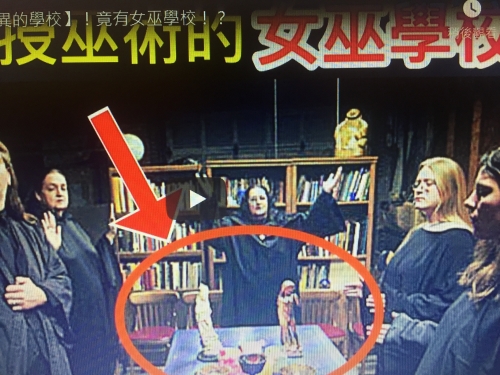 9個世界上【最怪異的學校】！竟有女巫學校