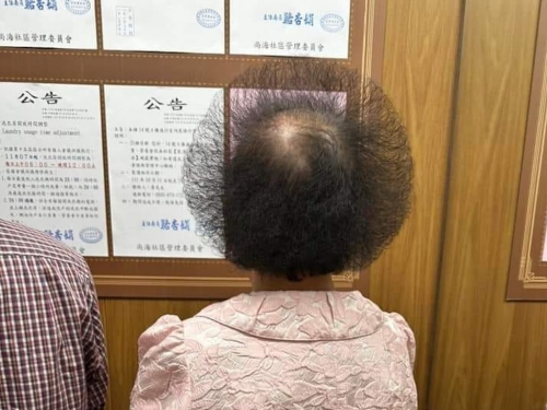 阿姨超浮誇「蒲公英燙」 網一見驚呆：這髮型充滿空氣感