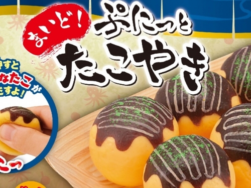 1:1還原！　實物大小「章魚燒」吊飾扭蛋、還能擠出章魚腳！