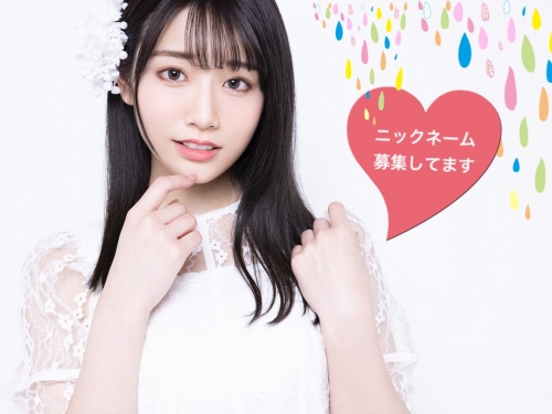 影迷狂投2000票！河北彩花的綽號取好了！