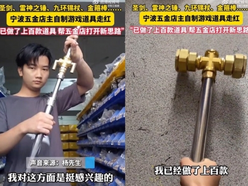 五金行小老闆不務正業！ 陸男靠「這手藝」紅翻天