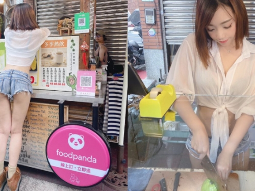 台北人衝！「芭樂攤店員」超短熱褲露屁股蛋　網友：看我還不吃爆？
