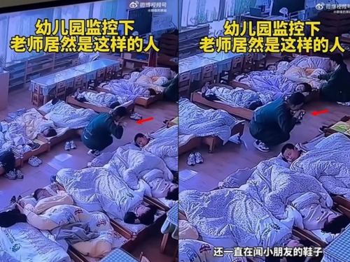 幼兒園女老師有聞鞋怪癖？ 沒想到結局「竟是這樣」