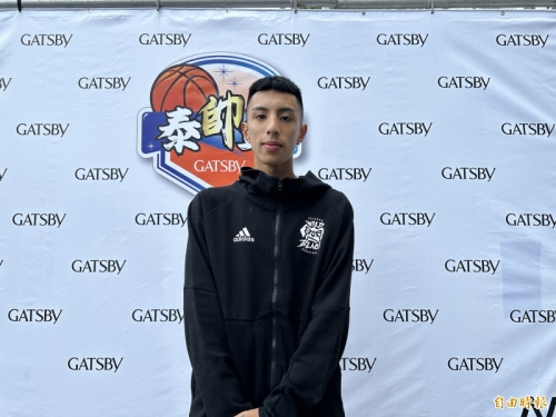 泰帥盃》阿里山鄒族楊飛北上逐夢 欣賞昔日HBL「最強高中生」