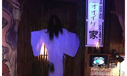 世界上最恐怖的餐廳:日本的冥界餐廳!