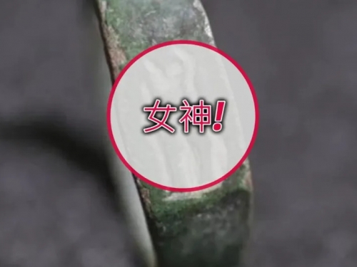 山中藏寶！以色列少年旅行驚見1800年前「羅馬女神戒指」