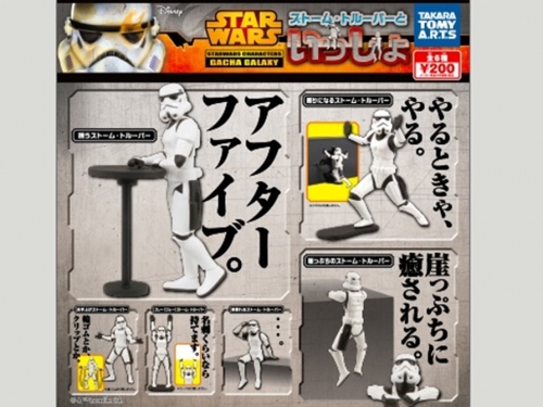 人氣雜魚再次回歸！　TT社「STAR WARS 與風暴兵一起」扭蛋系列本月再販！