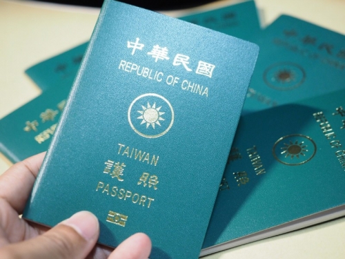 2020全球最好用護照出爐！ 日本3連霸、台灣第32名