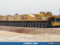 特殊加長車〈31P〉