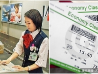 空姐偷偷爆料，「這樣買機票」才可以省到最多錢！
