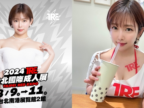 機會難得！與SOD天后「紗倉真菜」親密合照，「誘惑曲線」超迷人！