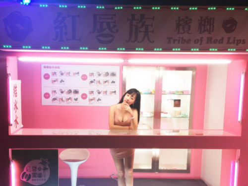 跪求臉書！台北醫大「巨乳小隻馬」乳量有夠兇爆！E罩杯「火辣身材」引line瘋傳…