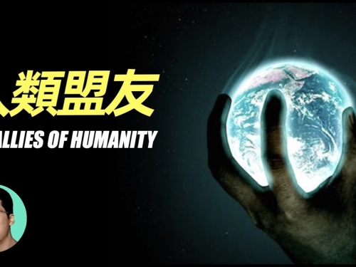 馬歇爾——神秘的外星文明“代理人”「曉涵哥來了」