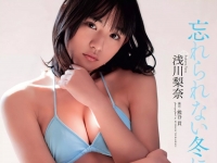 她們因“不科學”魔鬼身材爆紅！泡菜妹和櫻花妹