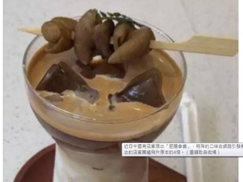 「肥腸拿鐵」引熱議！ 生意爆紅老闆煮到手軟