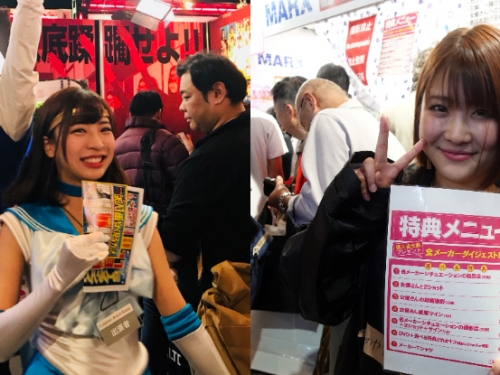 直擊日本成人展！「原味小褲褲」直接脫下販賣，近距離接觸野生女優！