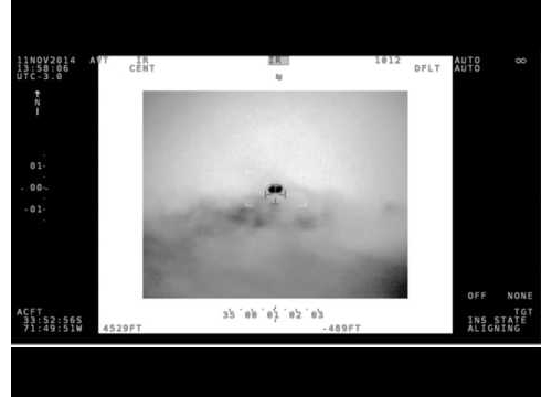 經認證的UFO？智利釋出不明飛行物影片 研究2年無解