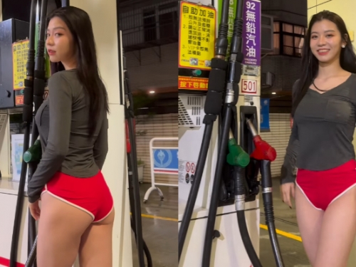 加油站小姐姐「卡洛琳」長腿舉油槍，「翹挺屁股蛋」無火自燃！