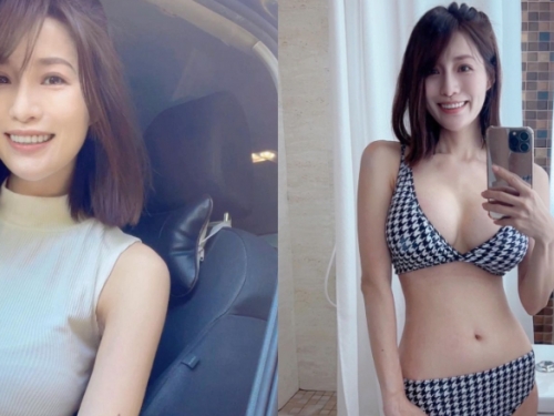 性感釣魚系女神「Patti采蓁」身材火辣辣　被封「巨乳版王心淩」