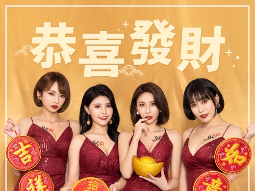 虎年大吉！性感女神「苡琍」爆乳賀歲送福利，「飽滿圓乳」讓你財源滾滾！