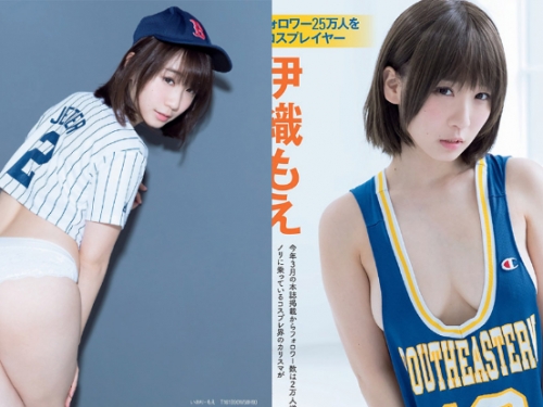 激情運動少女！「美乳Coser」帶雙球走步　渾圓蜜桃也出來見客！
