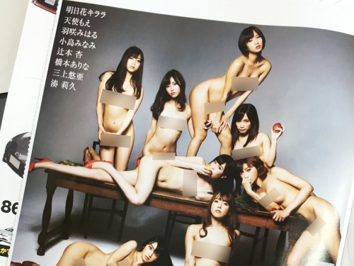 S1超人氣av女優的綜合豪華【全裸】最後的晚餐…不用挑 全員出動一次滿足你！！