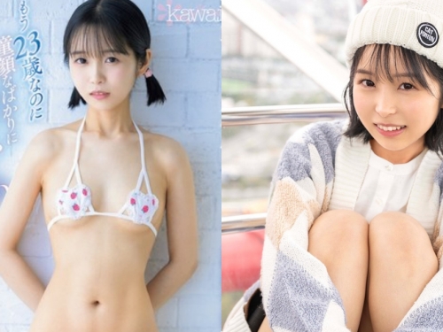 已經23歲了卻還有童顏！被迫穿上而迷你泳衣的「超小隻OL」！