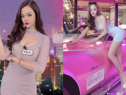 台俄混血正妹「Penny 朱皮兒」包臀洋裝露出「前凸後翹」美臀長腿！