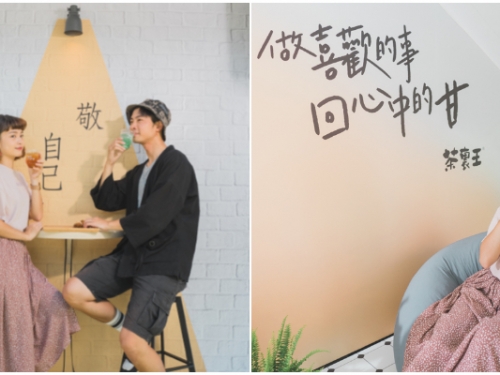 這些都在台北！國慶連假必玩的 3 大「日系街拍景點」特搜　沒想到「這裡」有隱藏神社！