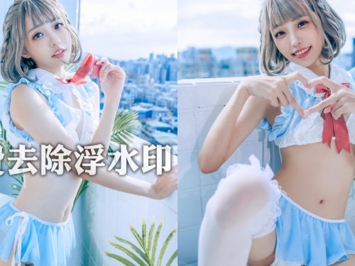 性感甜心「妍妍angel」陽台裸身戲水，「超辣小嫩乳」好透心涼！
