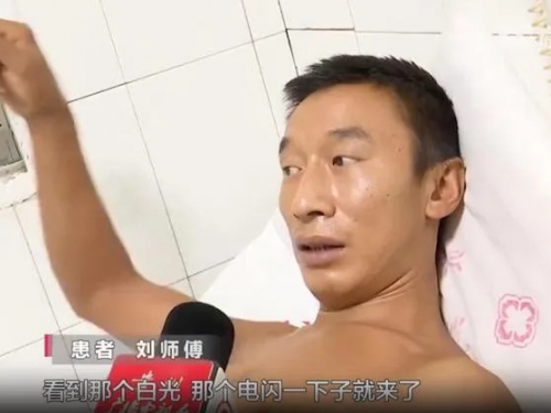 衰男5分鐘內遭雷劈2次！ 自行求救無辜喊：平時樂於助人
