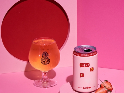 追女友必喝！臺虎精釀推出「朦朧莓」酸甜系酒款　粉嫩酒標一起體會愛戀美好滋味！