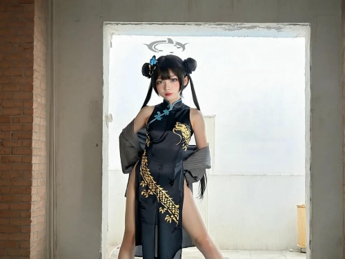 Collection - 120